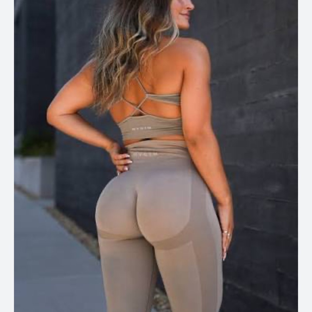 NWT! Seamless Beige Leggings